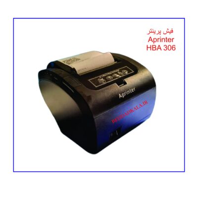 فیش پرینتر مدل Aprinter HBA 306